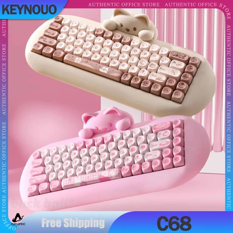 Keynouo C68 Ĺ  Ű, ֽ RGB ǽ Ű,  е,  , 3  , USB, 2.4G, 